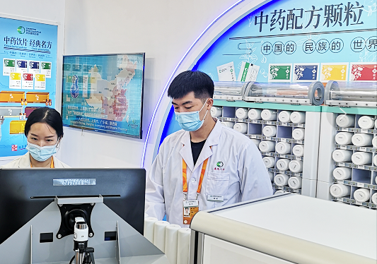 “Come Again Next Year！” — “Traditional Chinese Medicine” Exhibition Area of 2021 CIFTIS Won High Praise